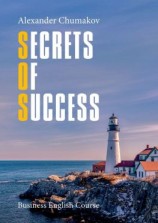 читать Secrets of Success. Business English Course