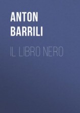 читать Il Libro Nero