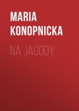 читать Na jagody