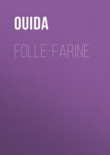 читать Folle-Farine