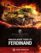 читать Panzerjager Tiger (P) «Ferdinand»