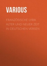 читать Französische Lyrik alter und neuer Zeit in deutschen Versen