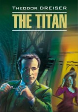 читать Titan / Титан. Книга для чтения на английском языке