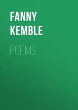 читать Poems