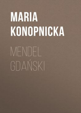 читать Mendel Gdański