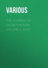 читать The Journal of Negro History, Volume 4, 1919