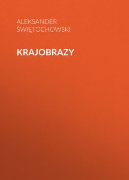 читать Krajobrazy