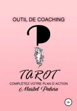 читать Outil de Coaching Tarot complètez votre plan d'action