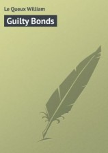 читать Guilty Bonds