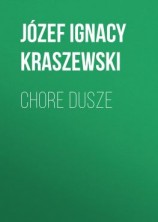 читать Chore dusze