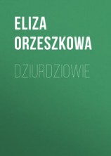 читать Dziurdziowie