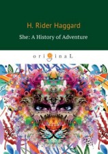 читать She: A History of Adventure