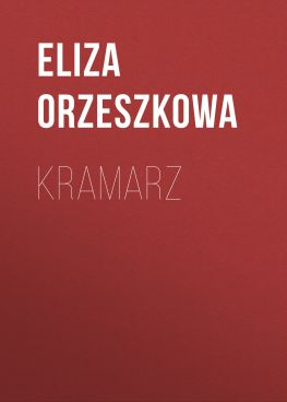 читать Kramarz