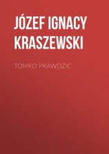 читать Tomko Prawdzic