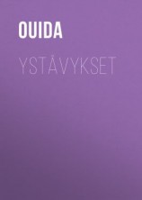 читать Ystävykset