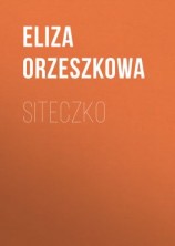 читать Siteczko