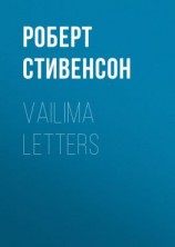 читать Vailima Letters