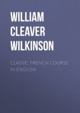 читать Classic French Course in English