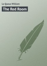 читать The Red Room