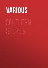 читать Southern Stories