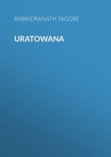 читать Uratowana