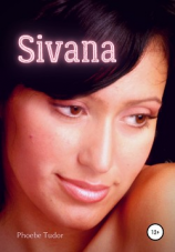 читать Sivana