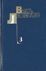 читать Смерть Егора Сузуна. Лида Вараксина. И это все о нем