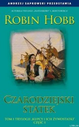 читать Czarodziejski Statek