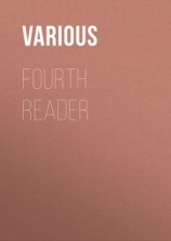 читать Fourth Reader