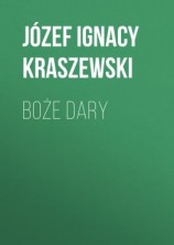 читать Boże dary