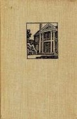 читать Город: Фолкнер Уильям Катберт