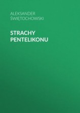 читать Strachy Pentelikonu