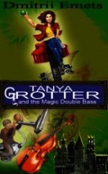 читать Tanya Grotter And The Magic Double Bass