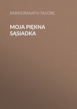 читать Moja piękna sąsiadka