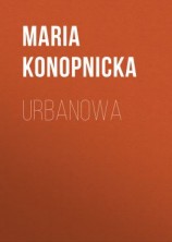 читать Urbanowa